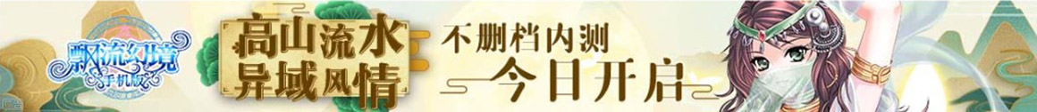 策略网经济财经